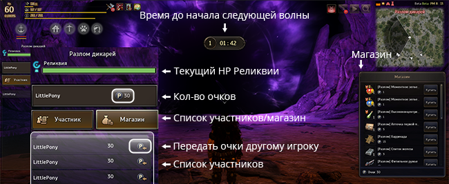 l_O2C2H.png